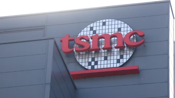 The logo of Taiwan Semiconductor Manufacturing Co (TSMC). /Reuters