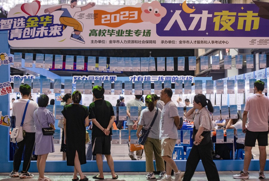 A job fair in Jinhua City, east China's Zhejiang Province, July 21, 2023. /Xinhua