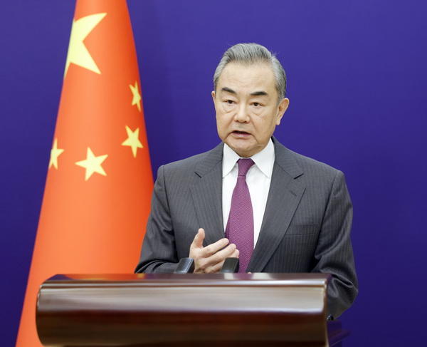 Chinese Foreign Minister Wang Yi virtually addressed the high-level meeting of the 55th session of the Human Rights Council, February 26, 2024. /Chinese Foreign Ministry