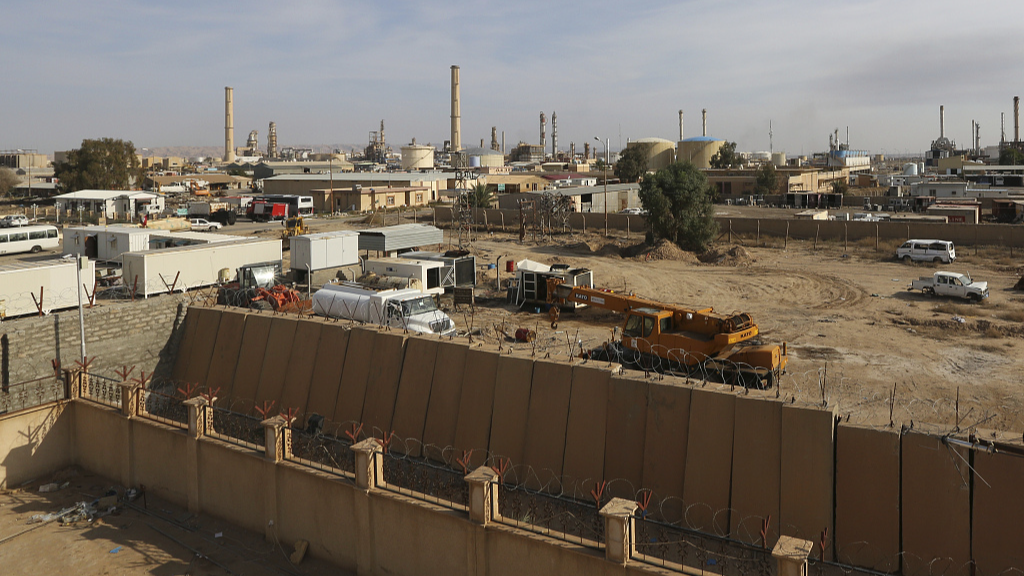 An oil refinery in the city of Beiji, some 250 kilometers north of Baghdad, Iraq, February 23, 2024. /CFP
