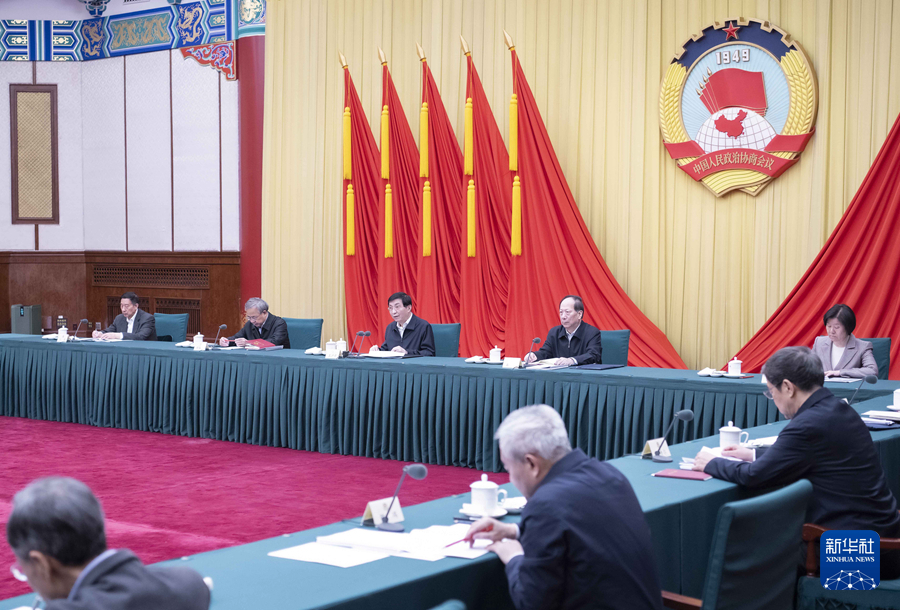 The 14th CPPCC National Committee holds its 14th Chairperson's Council meeting in Beijing, February 27, 2024. /Xinhua