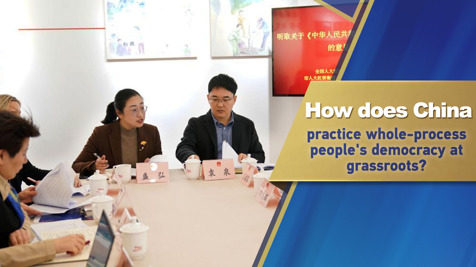 How does China practice whole-process people's democracy