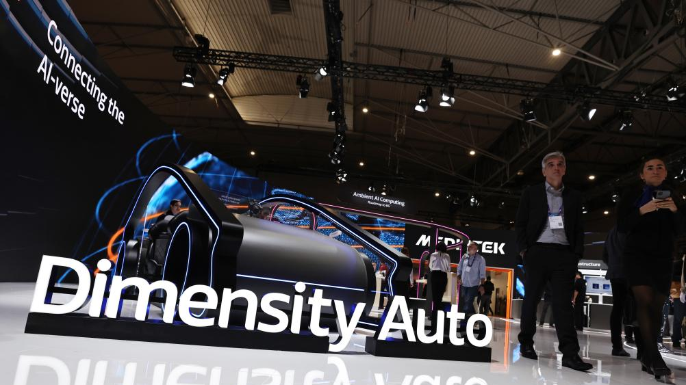 People visit the Dimensity Auto pavilion at the 2024 edition of the Mobile World Congress (MWC) in Barcelona, Spain, February 26, 2024. /Xinhua

