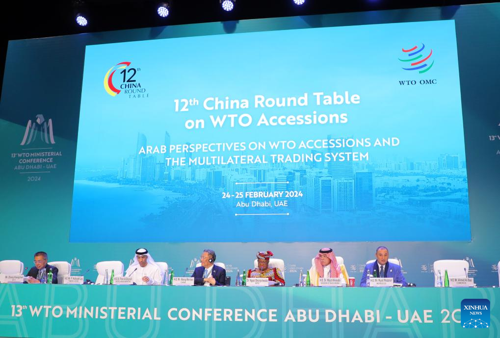 The 12th China Round Table on WTO Accessions held in Abu Dhabi, the United Arab Emirates, February 25, 2024. /Xinhua