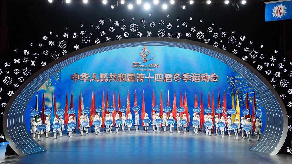 The closing ceremony of China's 14th National Winter Games in Hulun Buir, north China's Inner Mongolia Autonomous Region, February 27, 2024. /CFP