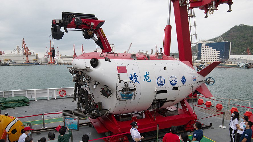 China's independently developed manned submersible Jiaolong. /CFP