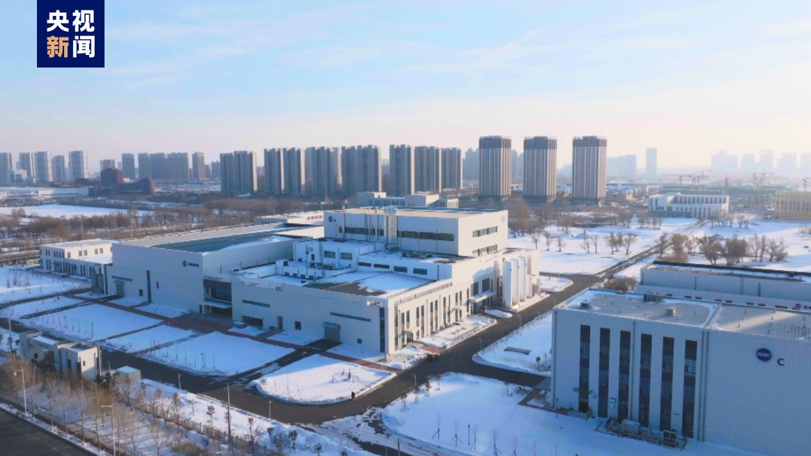 The Space Environment Simulation and Research Infrastructure located in Harbin, northeast China's Heilongjiang Province. /China Media Group
