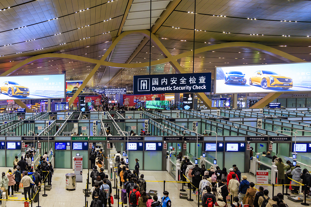 Passengers at Kunming Changshui International Airport, Kunming City, southwest China's Yunnan Province, February 24, 2024. /CFP