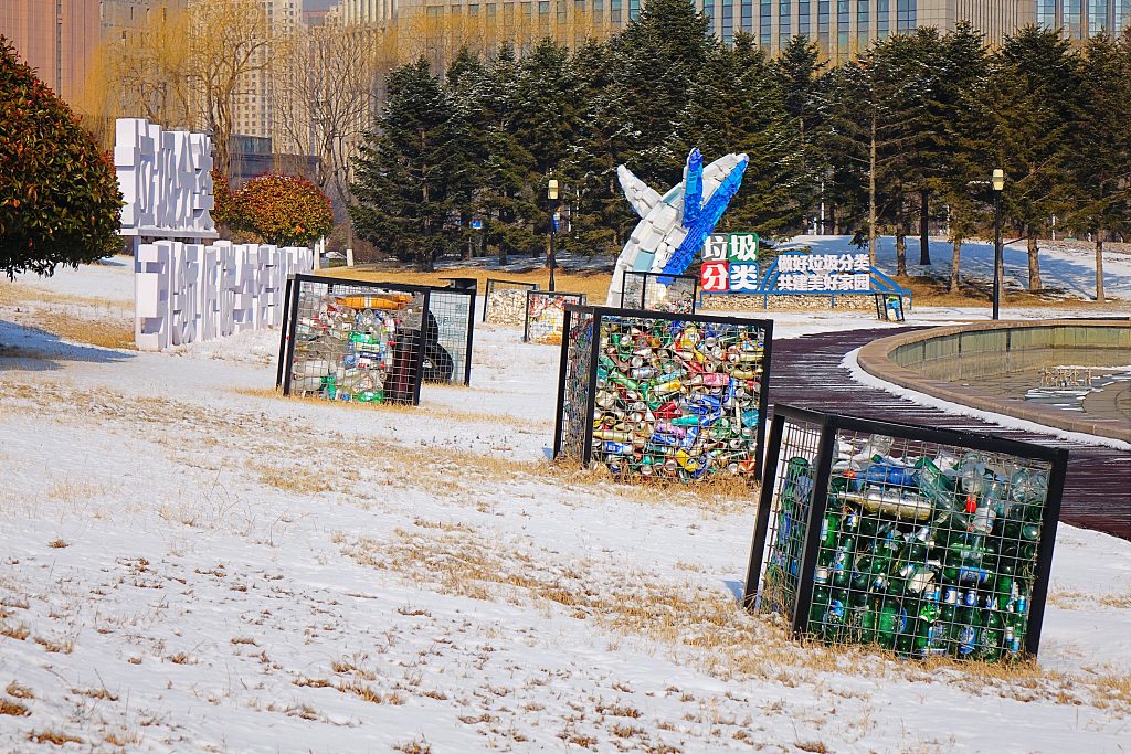 Art installations made of waste materials are displayed in a square in Qingdao, Shandong Province to promote environmental protection on February 25, 2024. /CFP