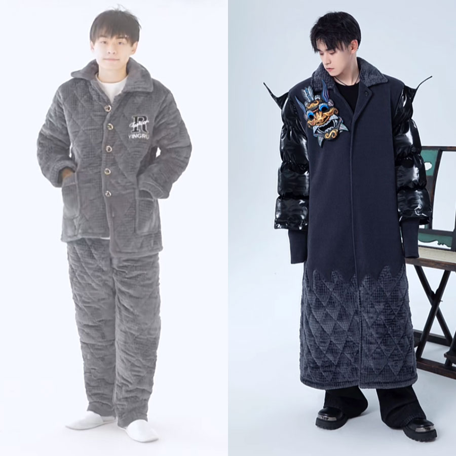 Cotton-padded pajamas have been reinvented as a fashionable coat. /Screenshots from Xiaohongshu