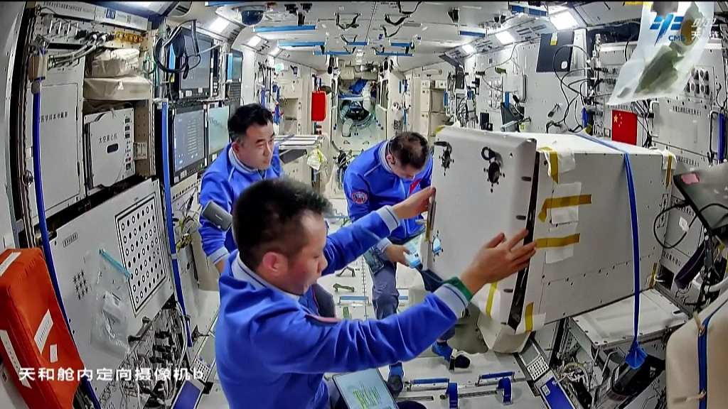 Shenzhou-17 crew working at China's space station. /CMSA