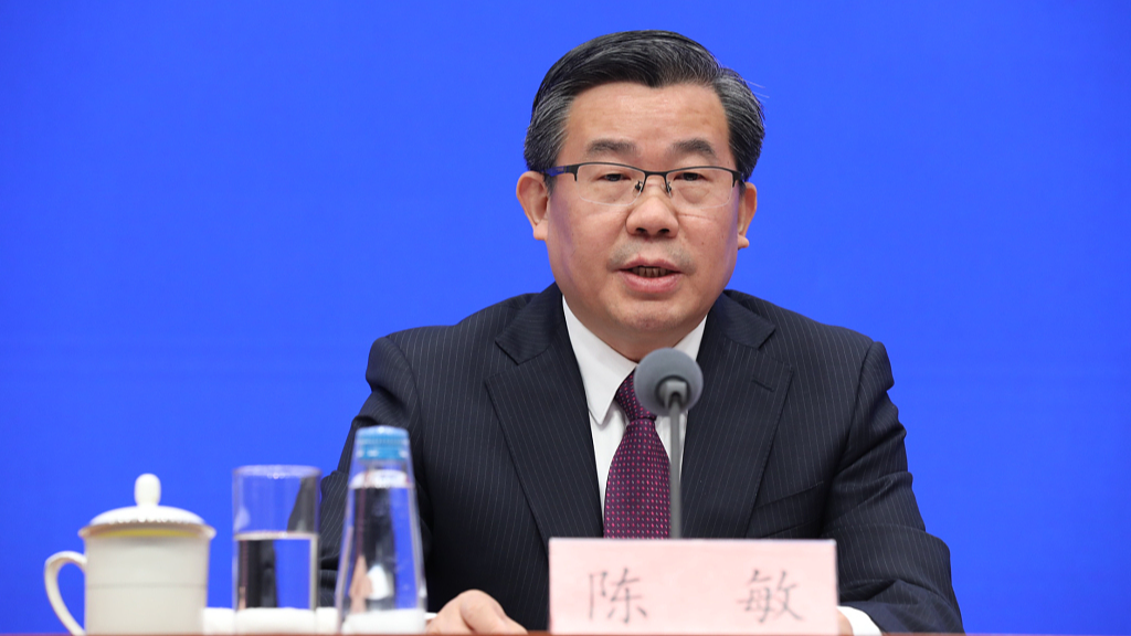 Chen Min, Vice Minister of Water Resources, speaks at a news conference in Beijing, China, March 1, 2024. /CFP