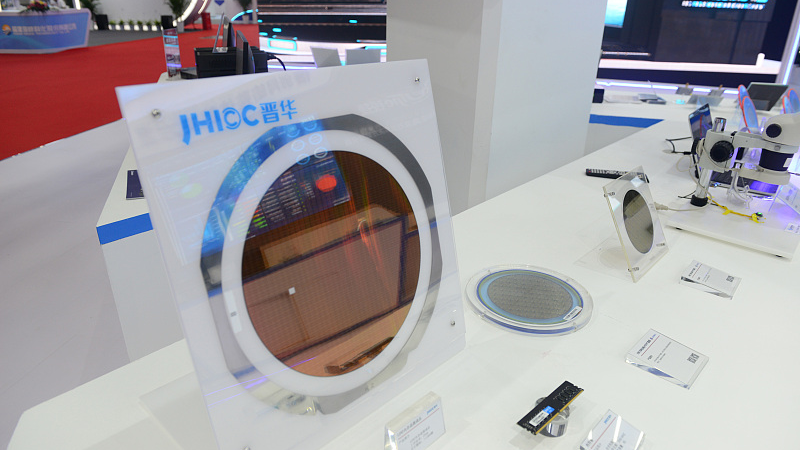 Fujian Jinhua Integrated Circuit's product displayed at the 20th China Straits Innovation and Projects Fair, Fuzhou, China's Fujian Province, June 20, 2022. /CFP