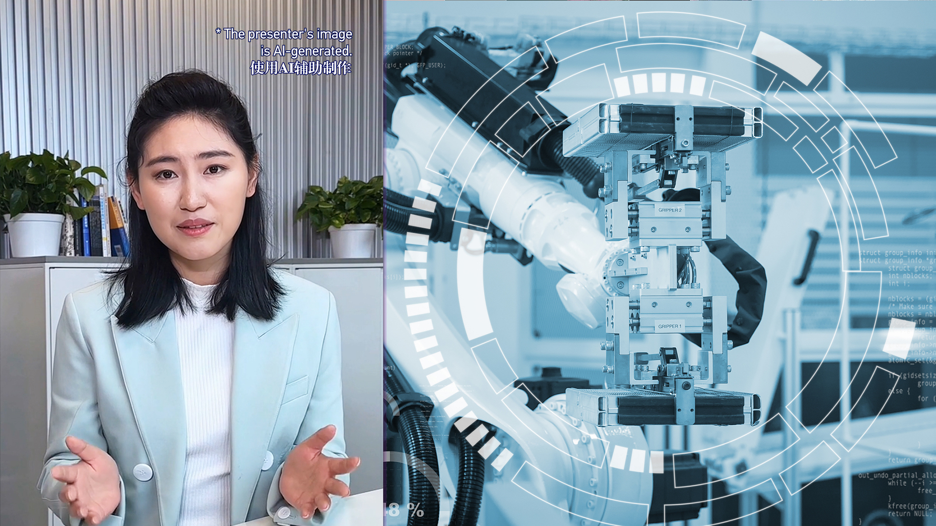 The New Productive Forces driving China's economy