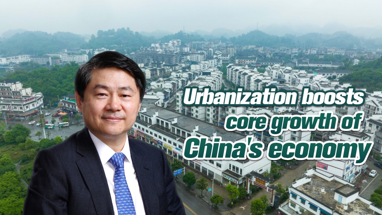 Urbanization boosts core growth of China's economy