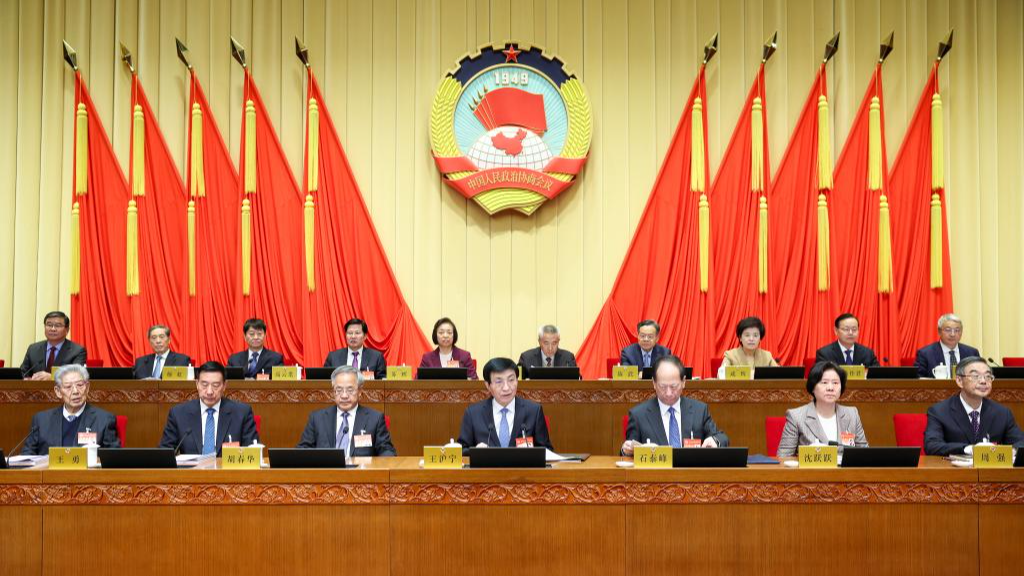 Wang Huning, a member of the Standing Committee of the Political Bureau of the Communist Party of China Central Committee and chairman of the National Committee of the Chinese People's Political Consultative Conference (CPPCC), presides over and addresses the closing meeting of the fifth session of the Standing Committee of the 14th CPPCC National Committee in Beijing, China, March 2, 2024. /Xinhua