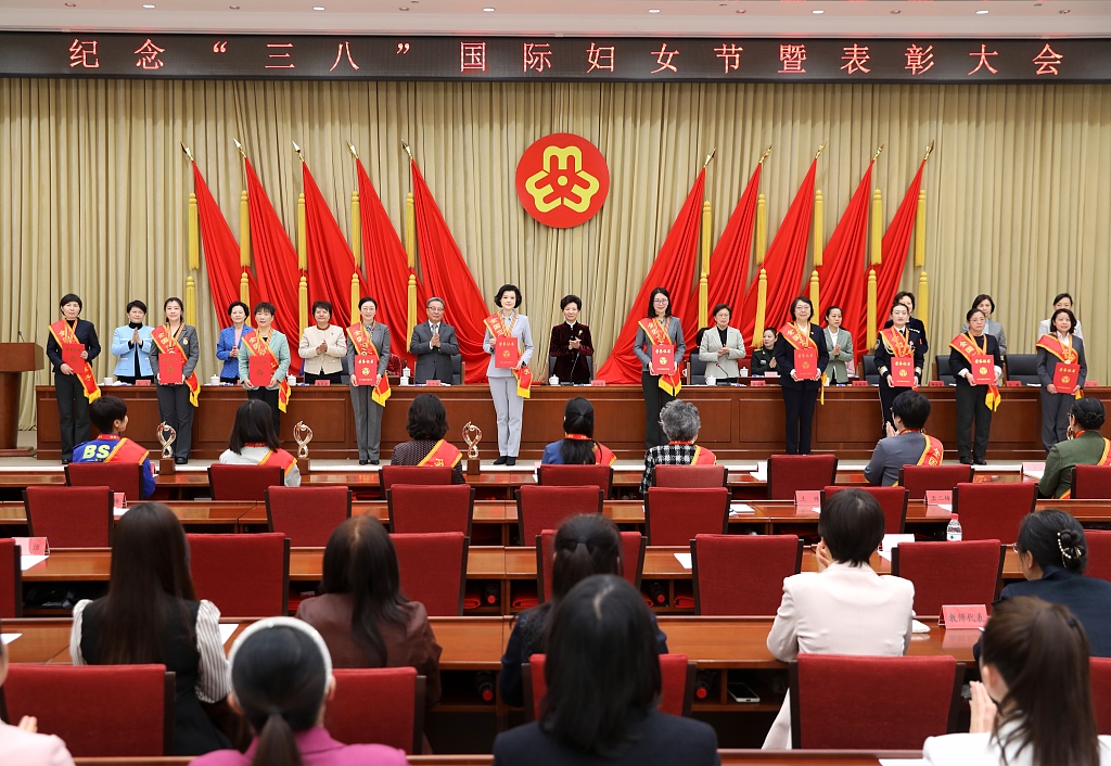 The All-China Women's Federation holds a meeting to mark International Women's Day and honors China's female role models in Beijing, China, March 3, 2024. /CFP