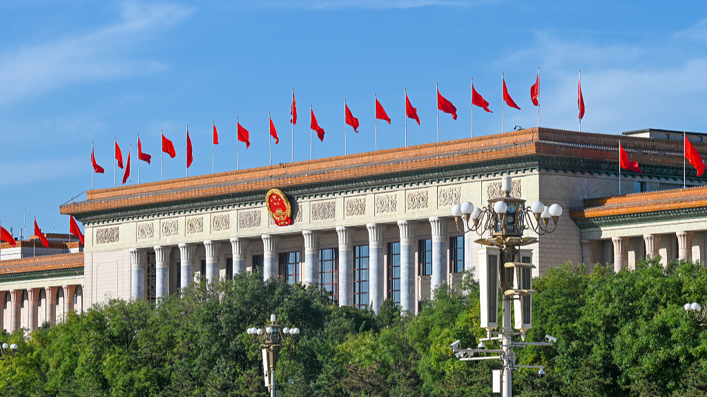 Live: Special coverage of China's top political advisory body's annual session opening