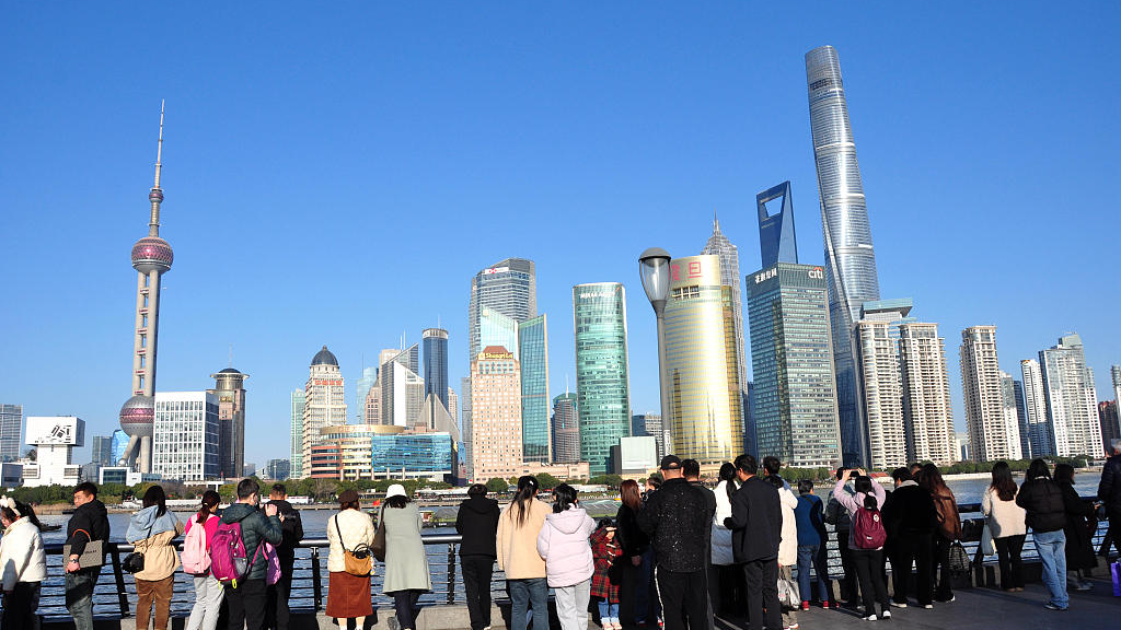 Visitors to the Bund in Shanghai, China, February 16, 2024. /CFP