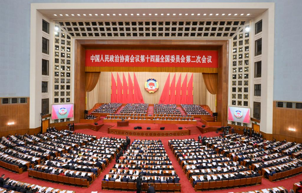 The opening meeting of the second session of the 14th National Committee of the Chinese People's Political Consultative Conference (CPPCC) is held at the Great Hall of the People in Beijing, capital of China, March 4, 2024. /Xinhua