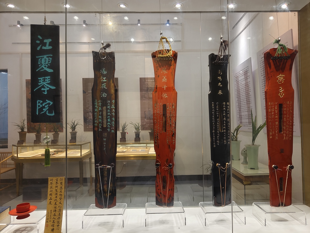 A photo taken on March 4, 2024, shows the exhibits at the Jiangxia Guqin Museum in Wuhan's Jiangxia District. /CFP
