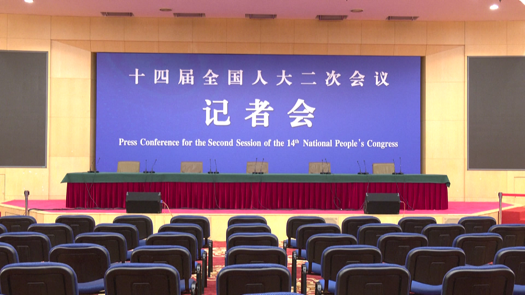 Live: China's National People's Congress holds presser on economy 