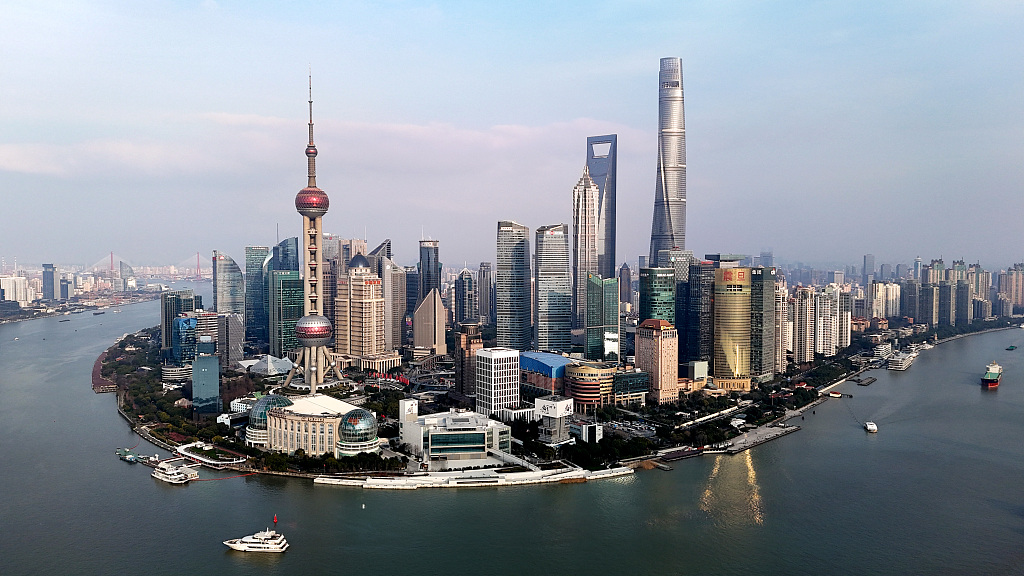 The Lujiazui area of the Shanghai Pilot Free Trade Zone, China, February 27, 2024. /CFP