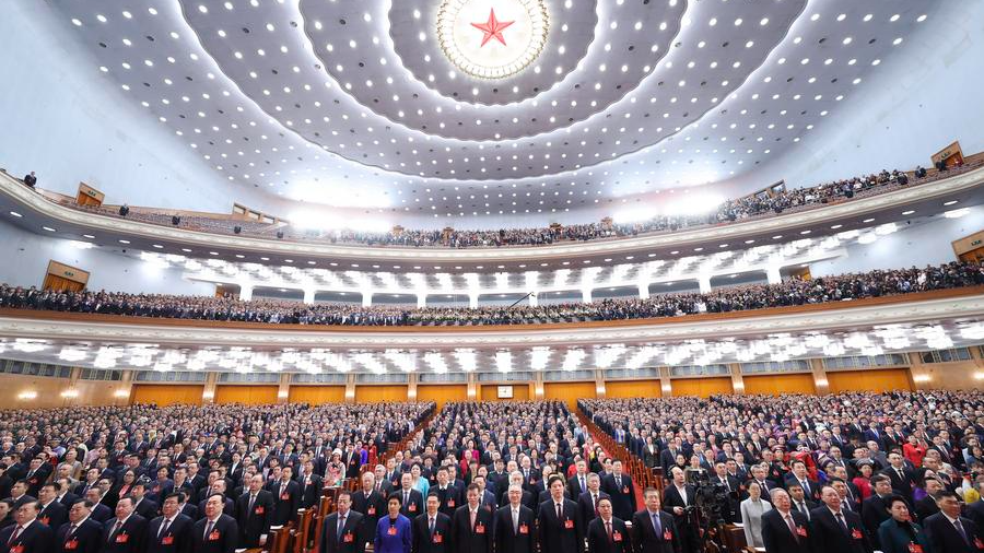 The opening meeting of the second session of the 14th National People's Congress (NPC) is held at the Great Hall of the People in Beijing, capital of China, March 5, 2024. /Xinhua