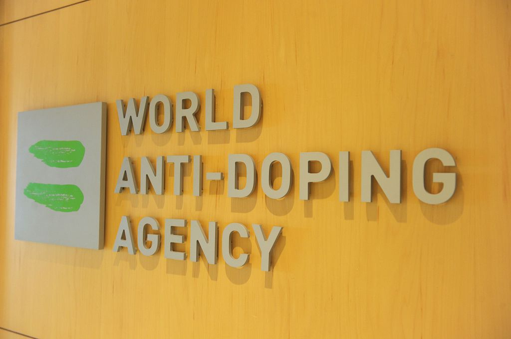 The World Anti-Doping Agency logo. /CFP