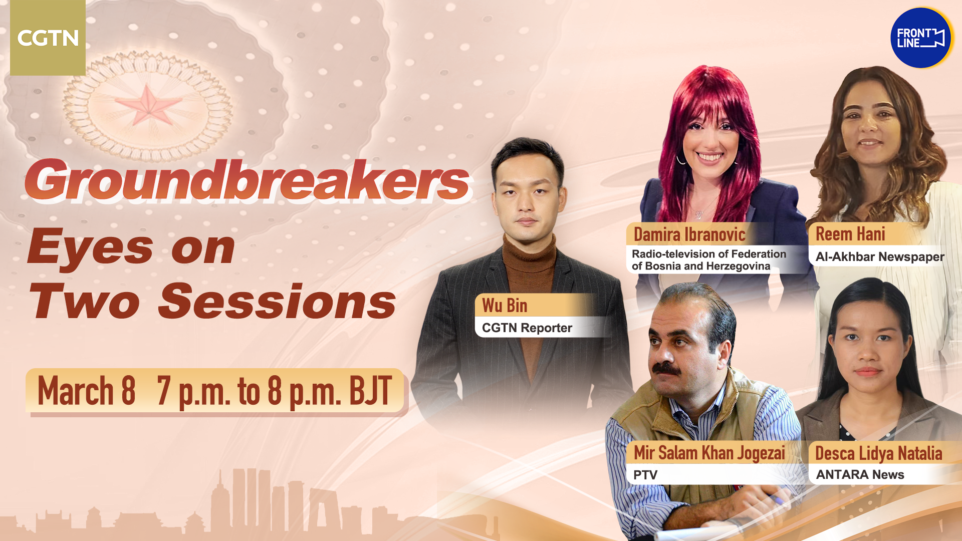 Live: Groundbreakers – Eyes on Two Sessions