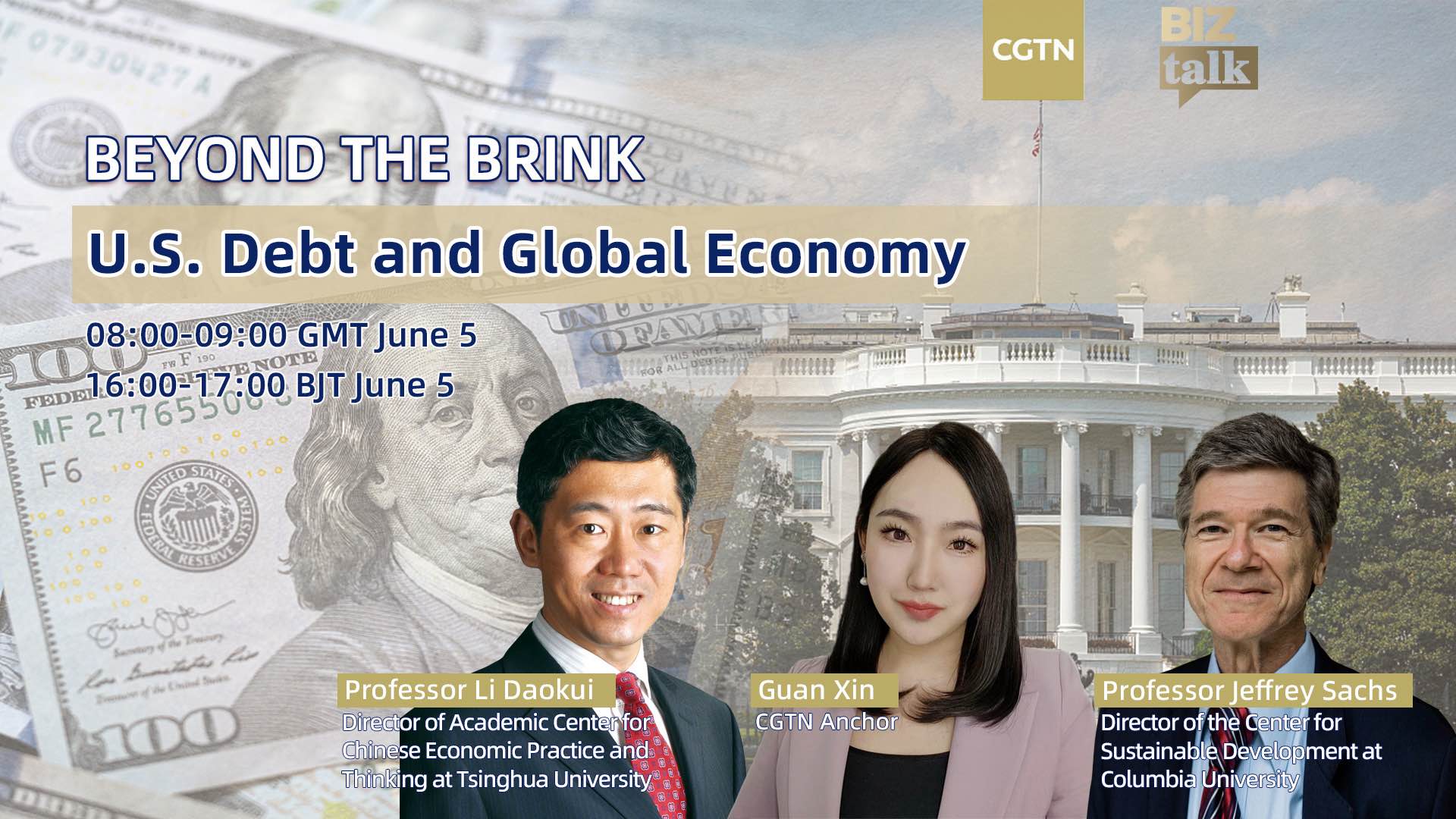 U.S. debt and the global economy