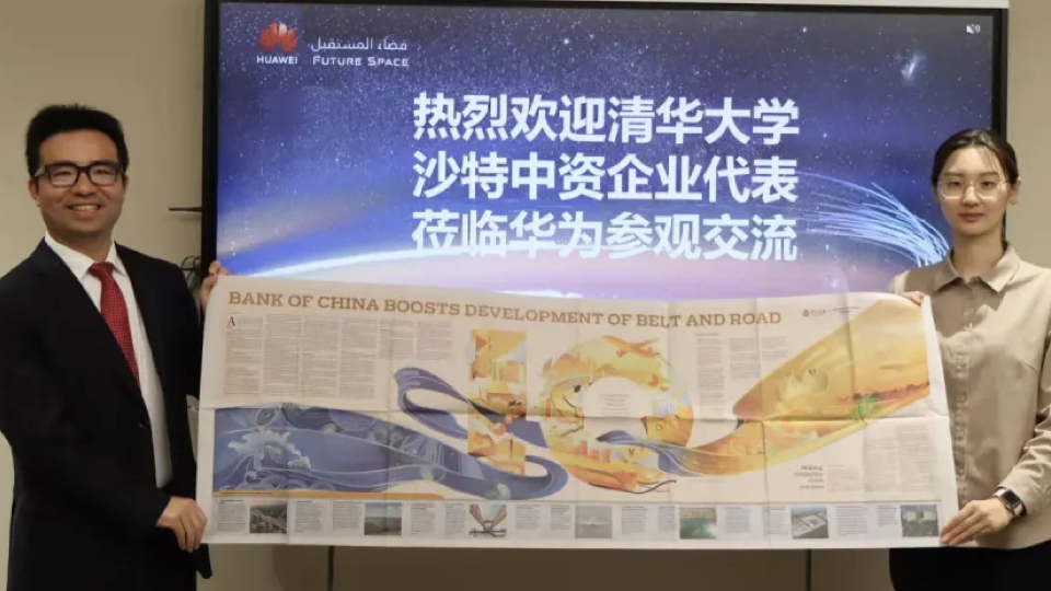 Desert dreams, global ambitions: Chinese innovation in UAE and Saudi Arabia