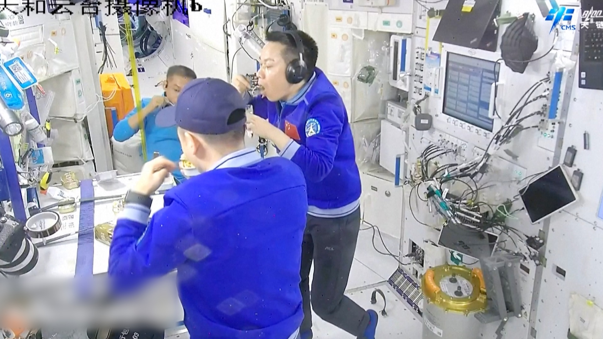The Shenzhou-17 crew members aboard the China Space Station. /China Manned Space Agency