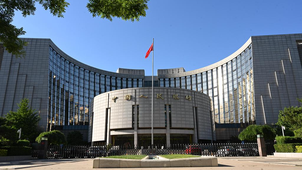 Headquarters of the People's Bank of China, Beijing, China. /CFP
