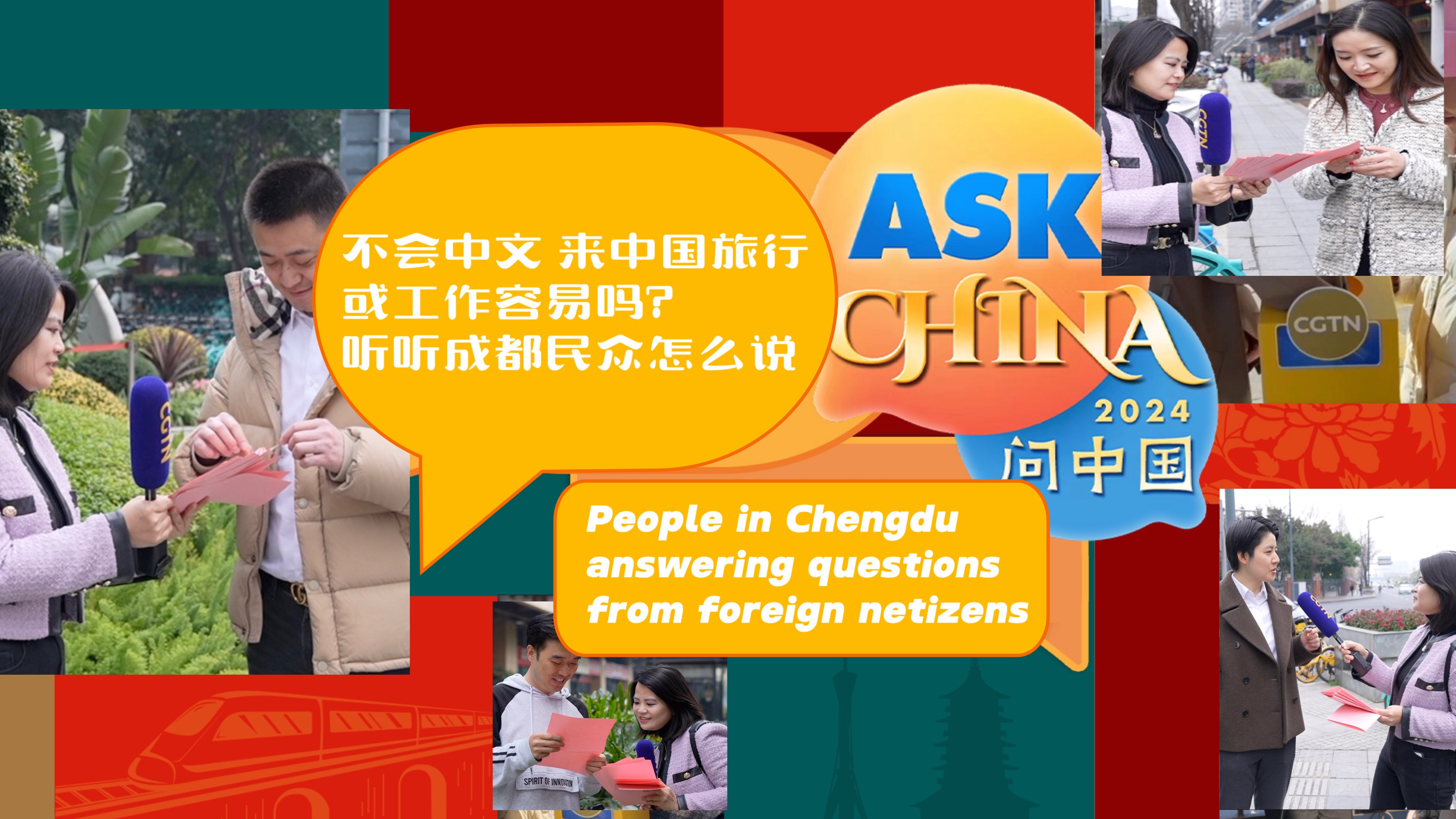 Is it easy to travel or work in China without knowing Chinese?