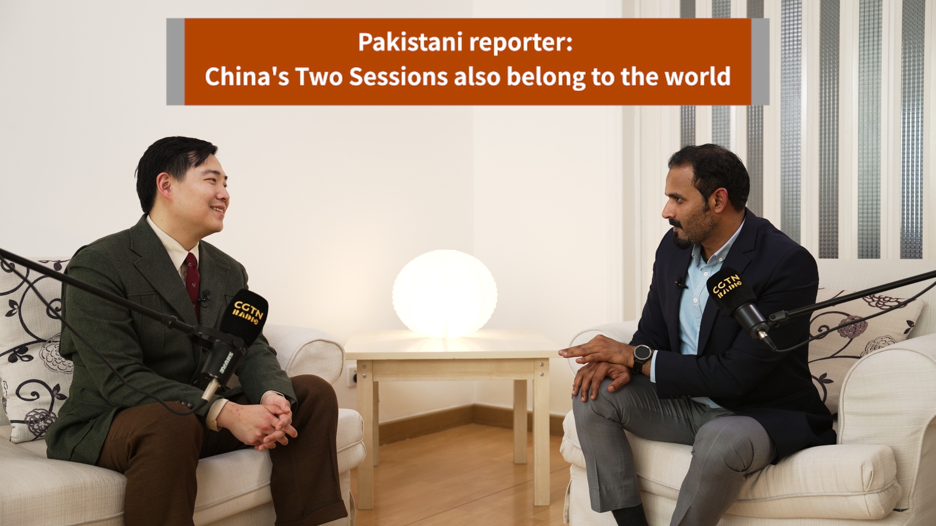 Pakistani reporter: China's Two Sessions also belong to the world