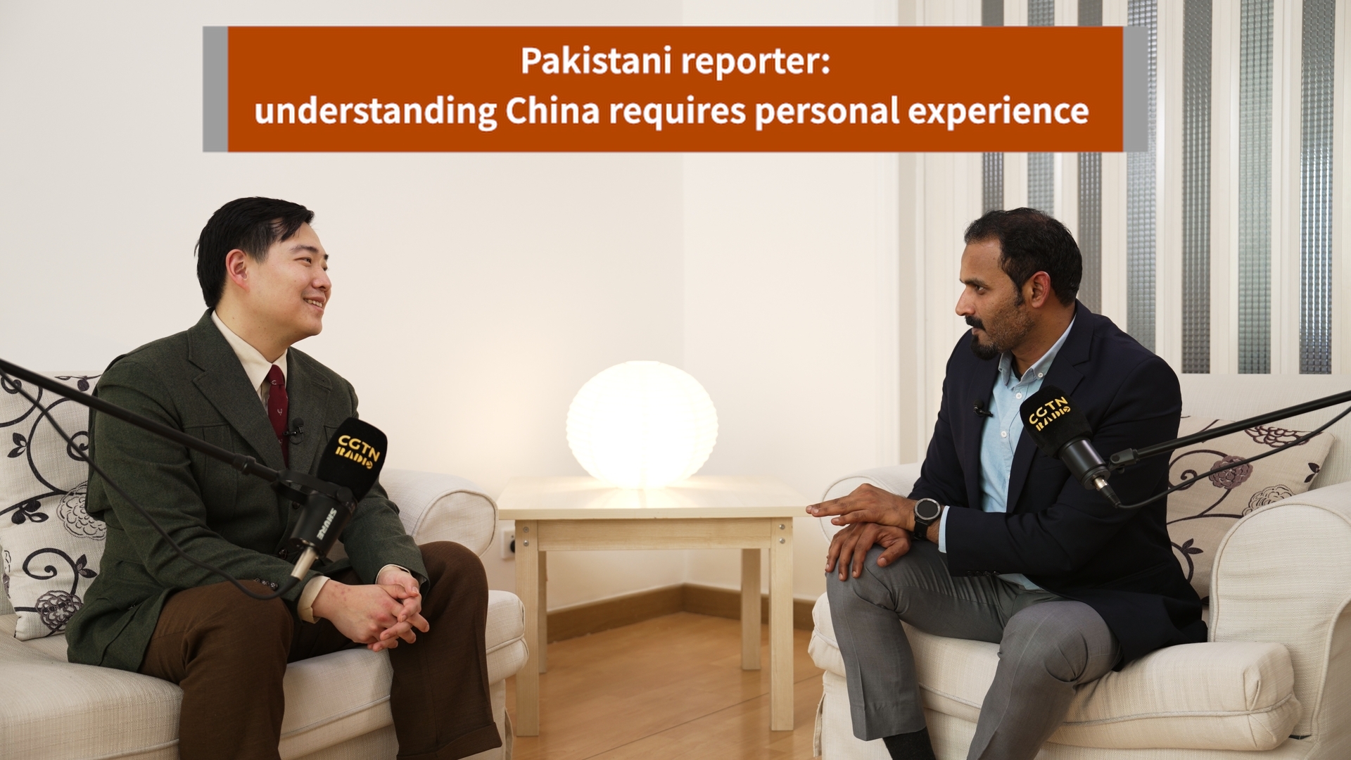 Pakistani reporter: Understanding China requires personal experience