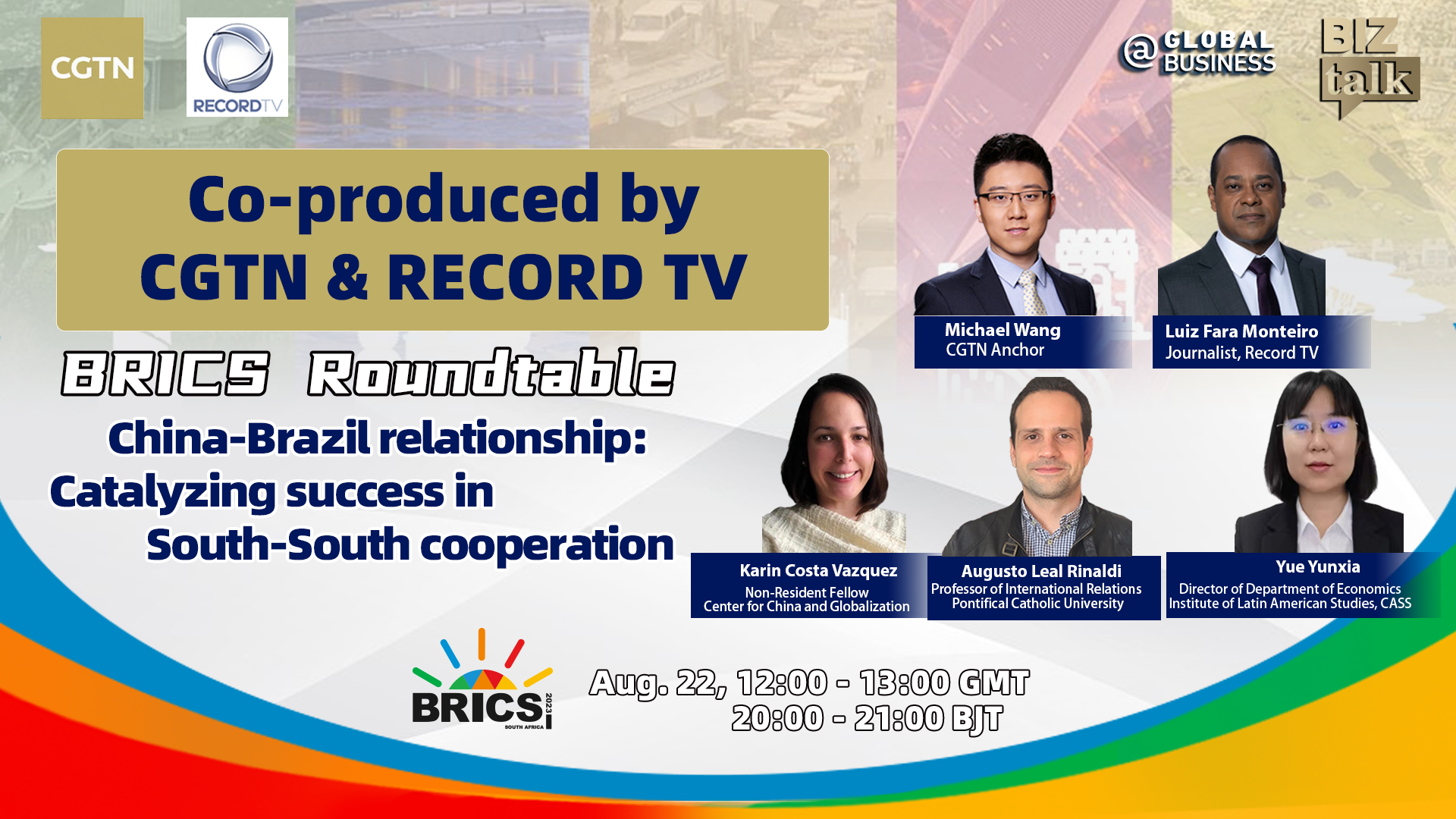 BRICS Roundtable: Catalyzing success in South-South cooperation