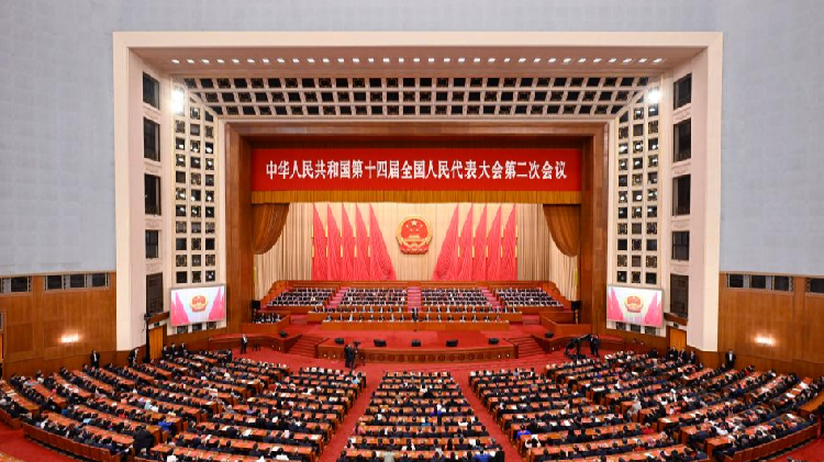 China's top legislature holds closing meeting of annual session - CGTN