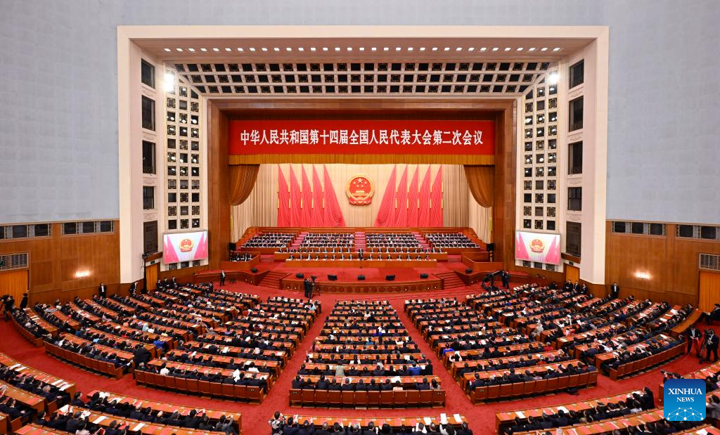 The closing meeting of the second session of the 14th National People's Congress (NPC) is held at the Great Hall of the People in Beijing, the capital of China, March 11, 2024. /Xinhua