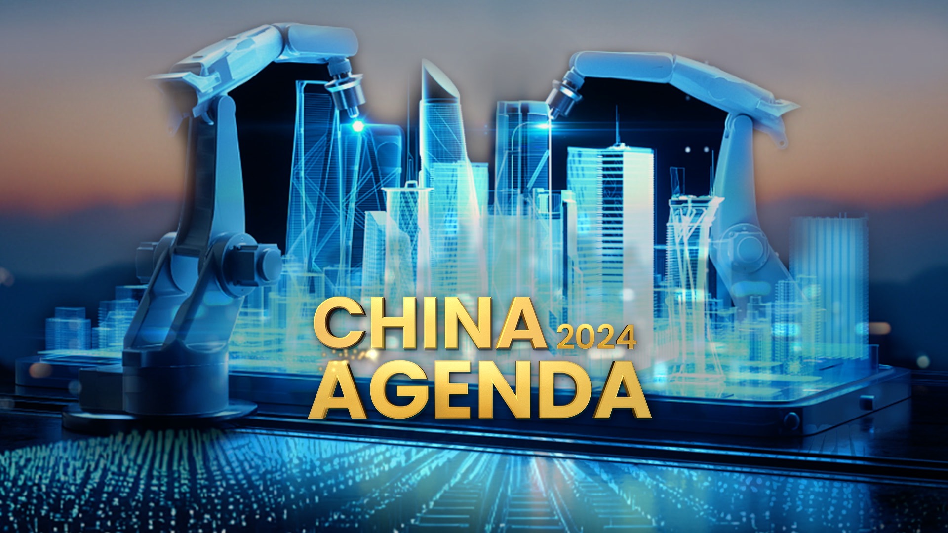 Messages from Two Sessions highlight China's high-quality development