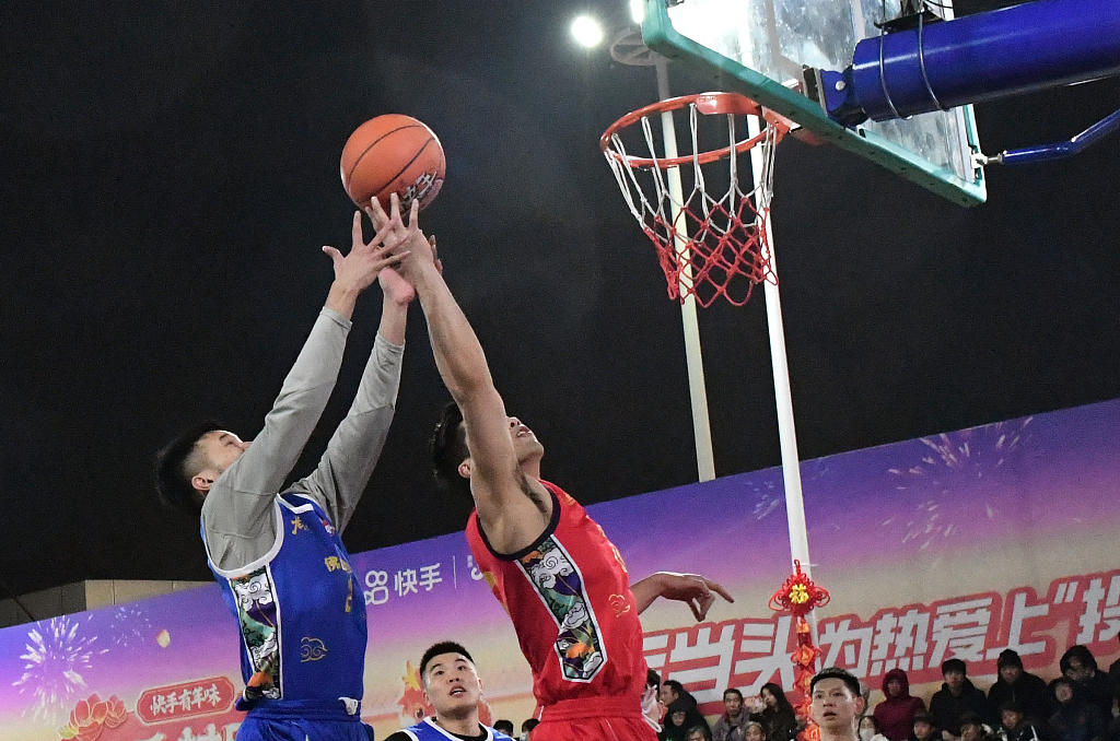 A village basketball game in Zhongshan, south China's Guangdong Province, January 27, 2024. /CFP