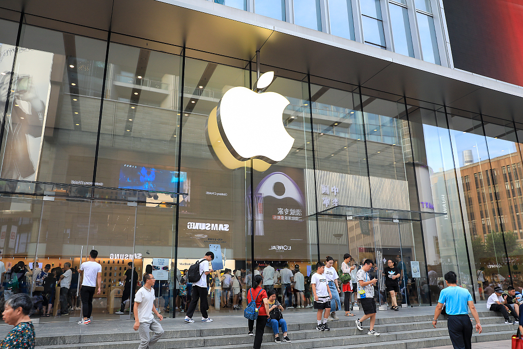 The Apple flagship store on Nanjing Road in Shanghai Municipality, east China, August 25, 2023. /CFP