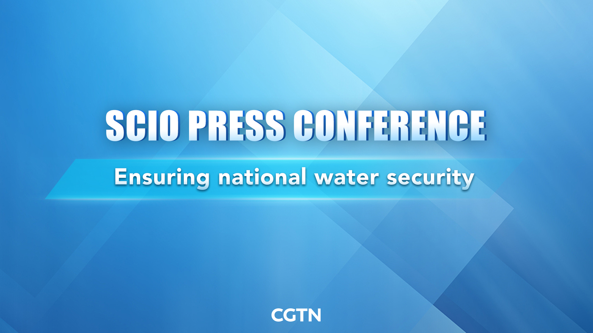 Live: SCIO briefs media on ensuring national water security
