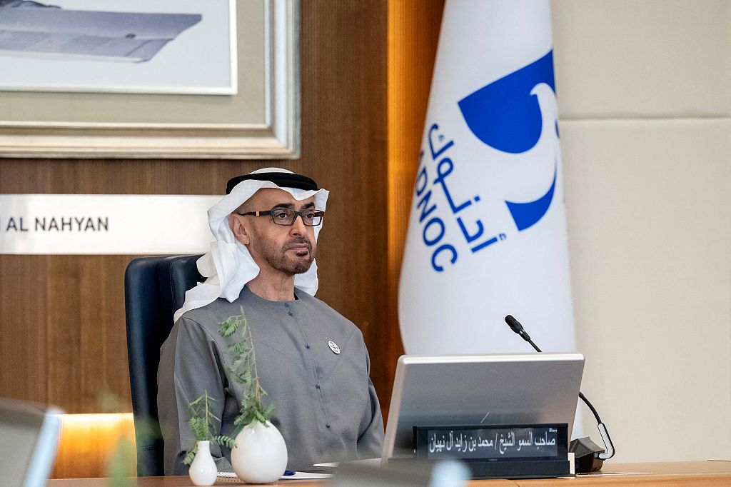 UAE President Sheikh Mohamed bin Zayed Al Nahyan chairing a Supreme Petroleum Council meeting at the Abu Dhabi National Oil Company (ADNOC) Headquarters on November 28, 2022. /CFP