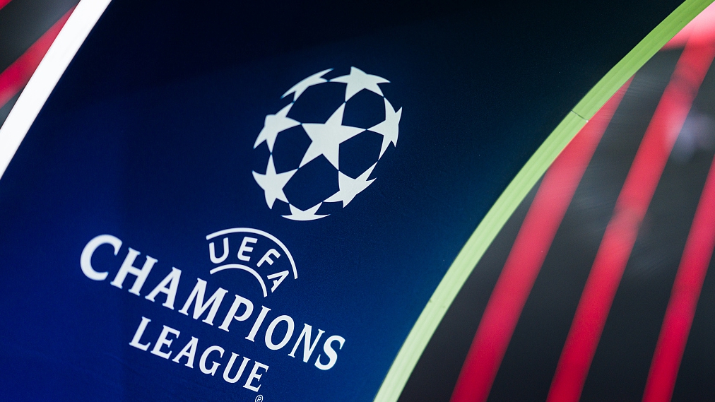 General view of the UEFA Champions League logo. /CFP