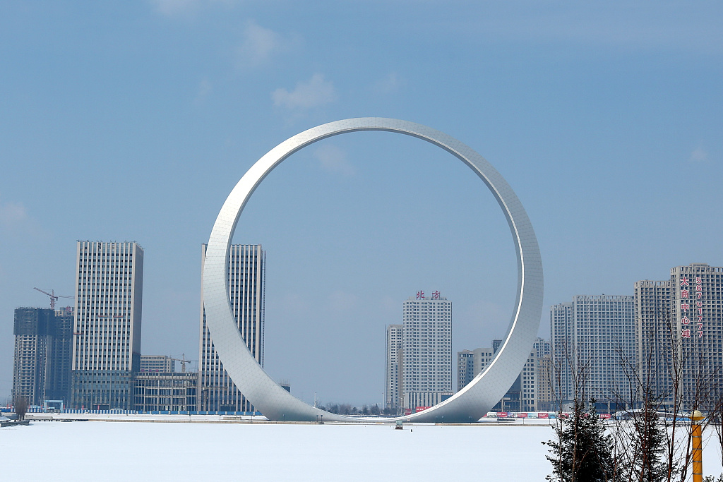 The Ring of Life is a landmark 157-meter-tall steel loop in Fushun, Liaoning Province. /CFP