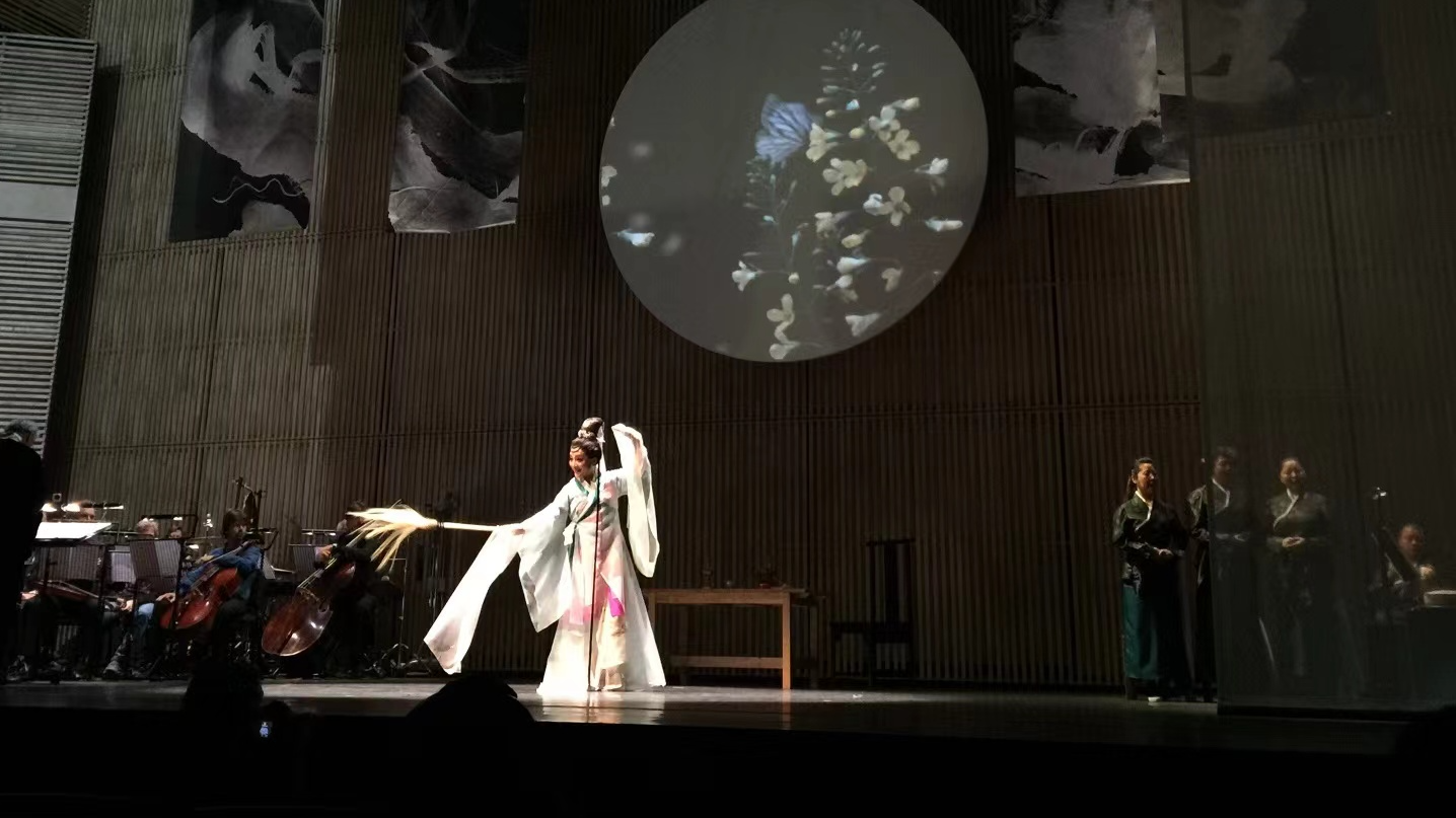 A Sichuan Opera classic, Si Fan, was performed at Royal Concert Hall in Amsterdam, the Netherlands, 2015. /Chongqing Sichuan Opera Theater