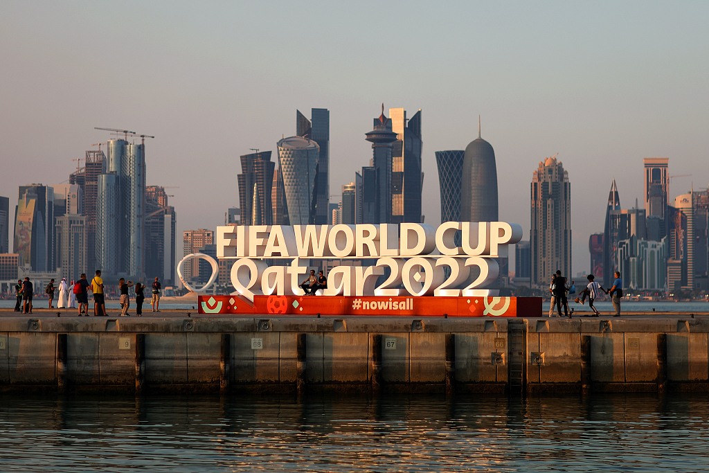 A view of the FIFA World Cup sign at the Doha Corniche in Doha, Qatar, December 15, 2022. /CFP 