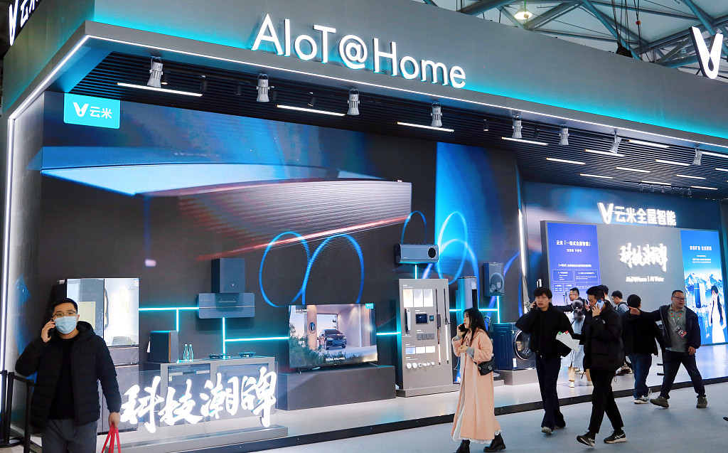 Visitors at the Appliance and Electronics World Expo 2024 (AWE2024), Shanghai Municipality, east China, March 14, 2024. /CFP